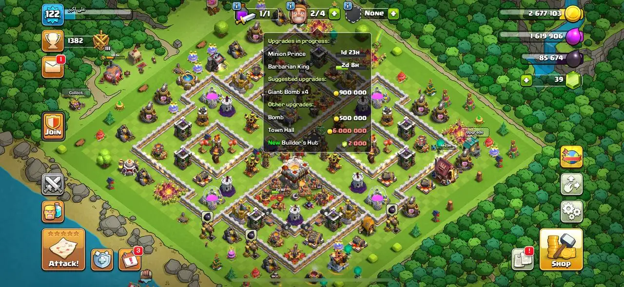 💎 TH-11 NEAR MAX | 122 XP | EQUIPMENT | 700 WAR STARS |GOOD DEFENSE - HERO'S 49-50-25-20  | QUICK DELIVERY ✅