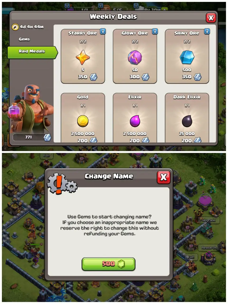 🔥 TH15 BASE | 500 RENAME READY 📝 | 771 RAID MEDALS | HEROES 51•71•40•34•22 💪 | GREAT WALLS & INSTANT DELIVERY 🚀
