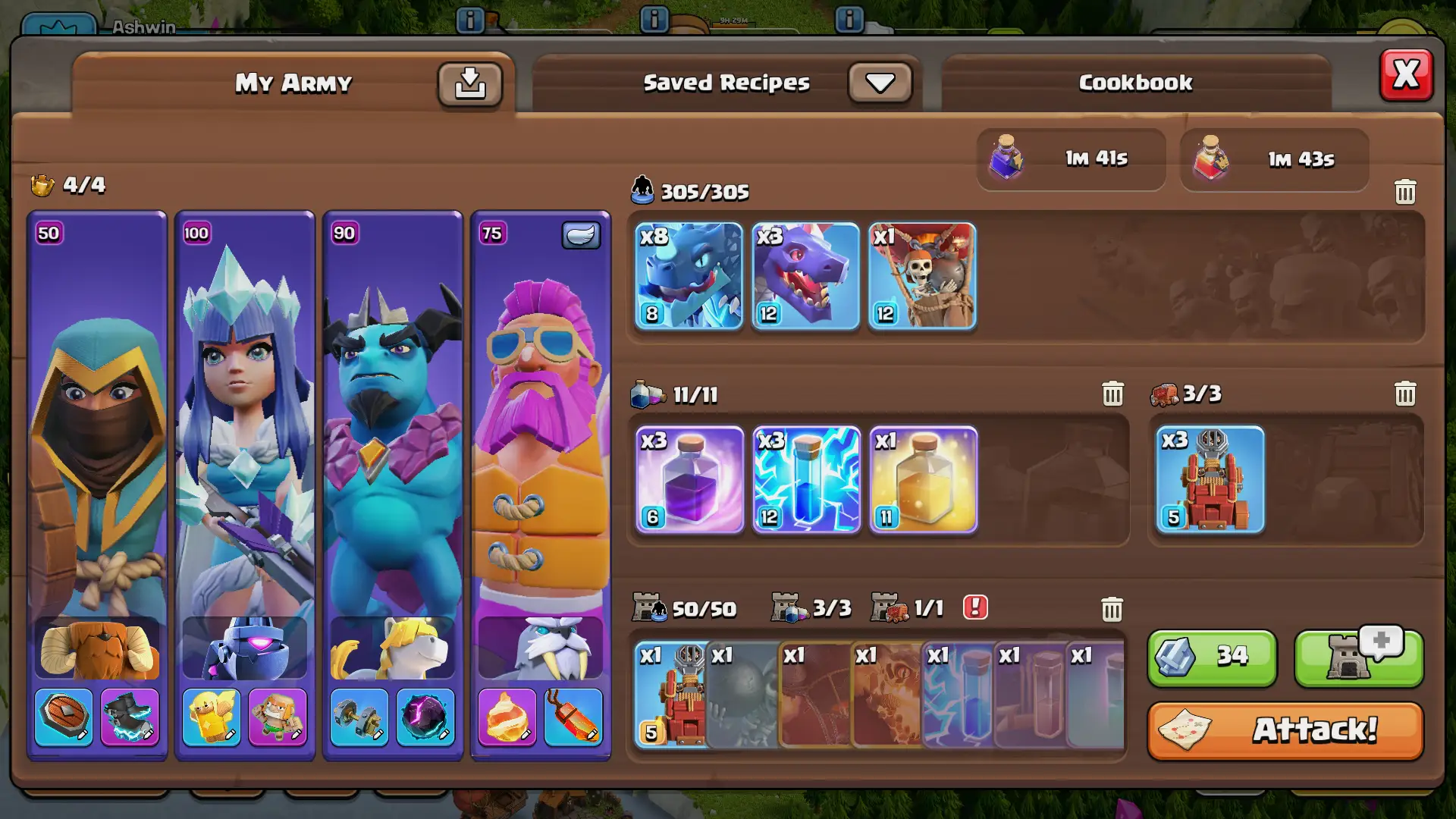 🔥 TH17 | Level 173 | 4869 Trophies | 161 Wins | BH10 – 3423 Trophies |