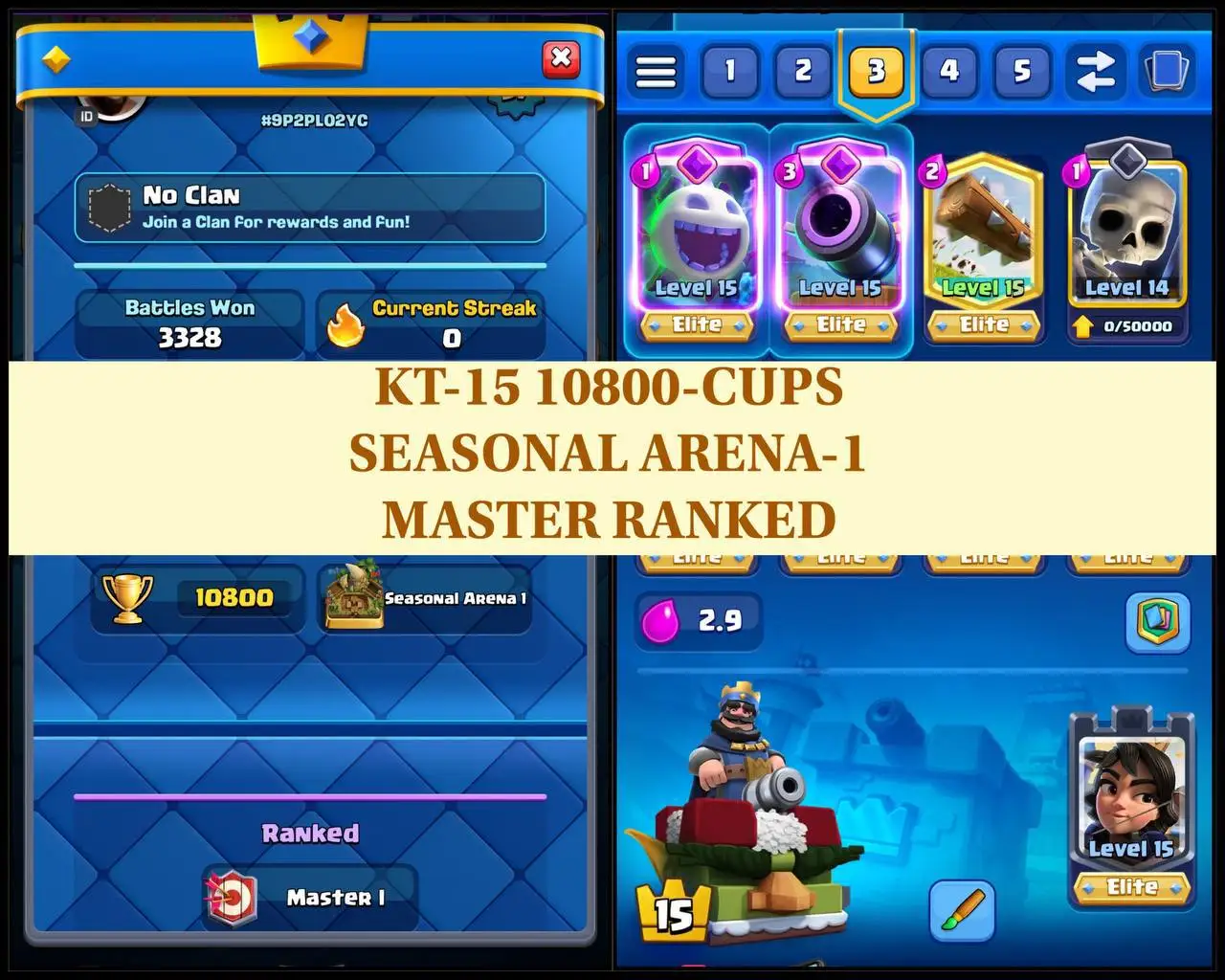 🔥RARE ULTIMATE CHAMP EMOTE 🔥 7-YR OLD | 57 LVL ACC⭐️39- MAX CARDS - 12 ELITES❄14  - EVO CARDS💥10,800-TROPHIES🏆KT-15💫 SEASONAL ARENA-01🪽91 EMOTES🫧 8 TOWER SKINS🏵CHEAP👀INSTANT DELIVERY GUARANTEED🚚✅