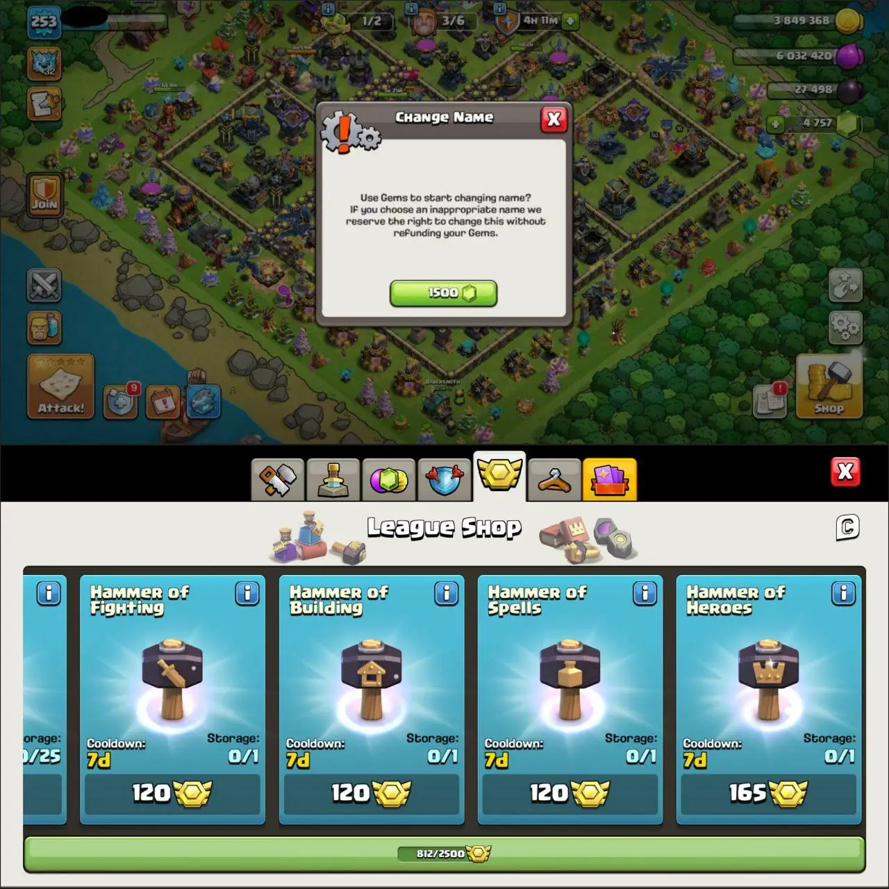 ⚔️32 EPIC EQUIPMENTS 🏰 MAX TH-17 🔥 | 👑 4 HEROES MAXED | 🎯 XP LEVEL 253 🧩| MAX DEFENSE ❄️| 12X HERO SKINS 🎗| 4.7K GEMS ☀ | 2636 WAR STAR ⭐️| 5894 ATB 💥| 812 CWL MEDALS 🎉 | RENAME 🀄️| FAST DELIVERED 🚀